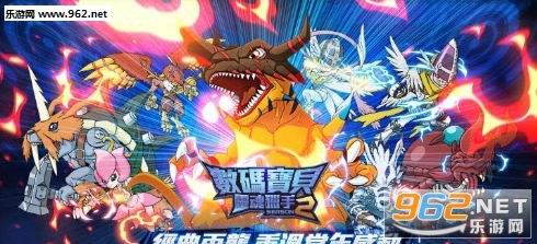 ���뱦���������Season2��׿���ͼ1