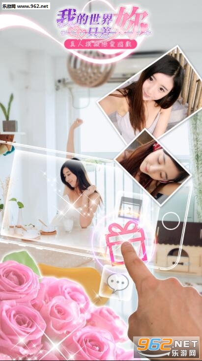 �ҵ�����ֻ������Ϸ��ͼ0
