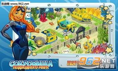 Treasure Diving(����Ѱ��TreasureDiving���ΰ�)v1.231��ͼ5