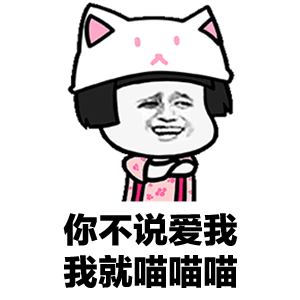 ��������һ��ѧè��һ���������������ͼ2