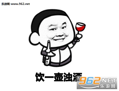 抖音离人愁表情包gif截图2