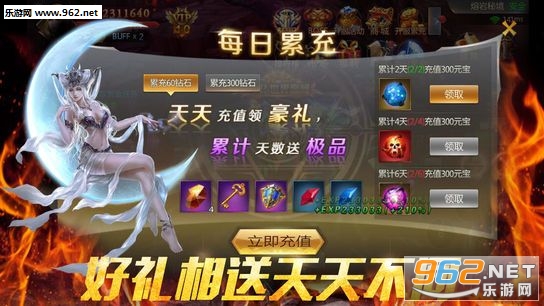ħ������׿���ͼ1
