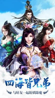 库洛幻境官方版截图0
