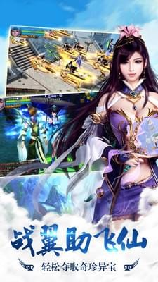 库洛幻境官方版截图3