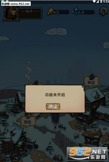FlyMouseSweeper��׿���ͼ0