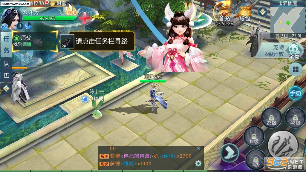 һ���������°��ͼ2