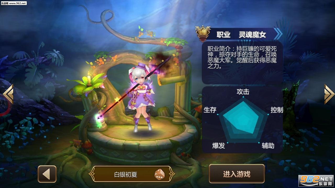 ������Źٷ���v1.0��ͼ3