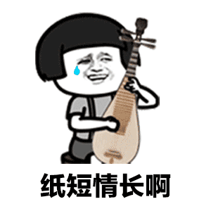 ֽ���鳤���а�������ͼ1