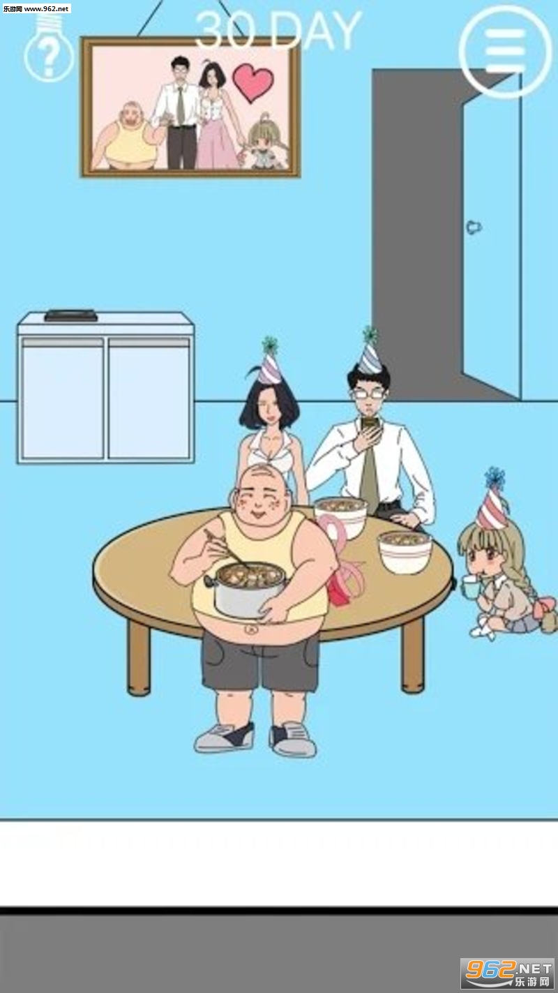 ������ҵ������������2��׿���ͼ0
