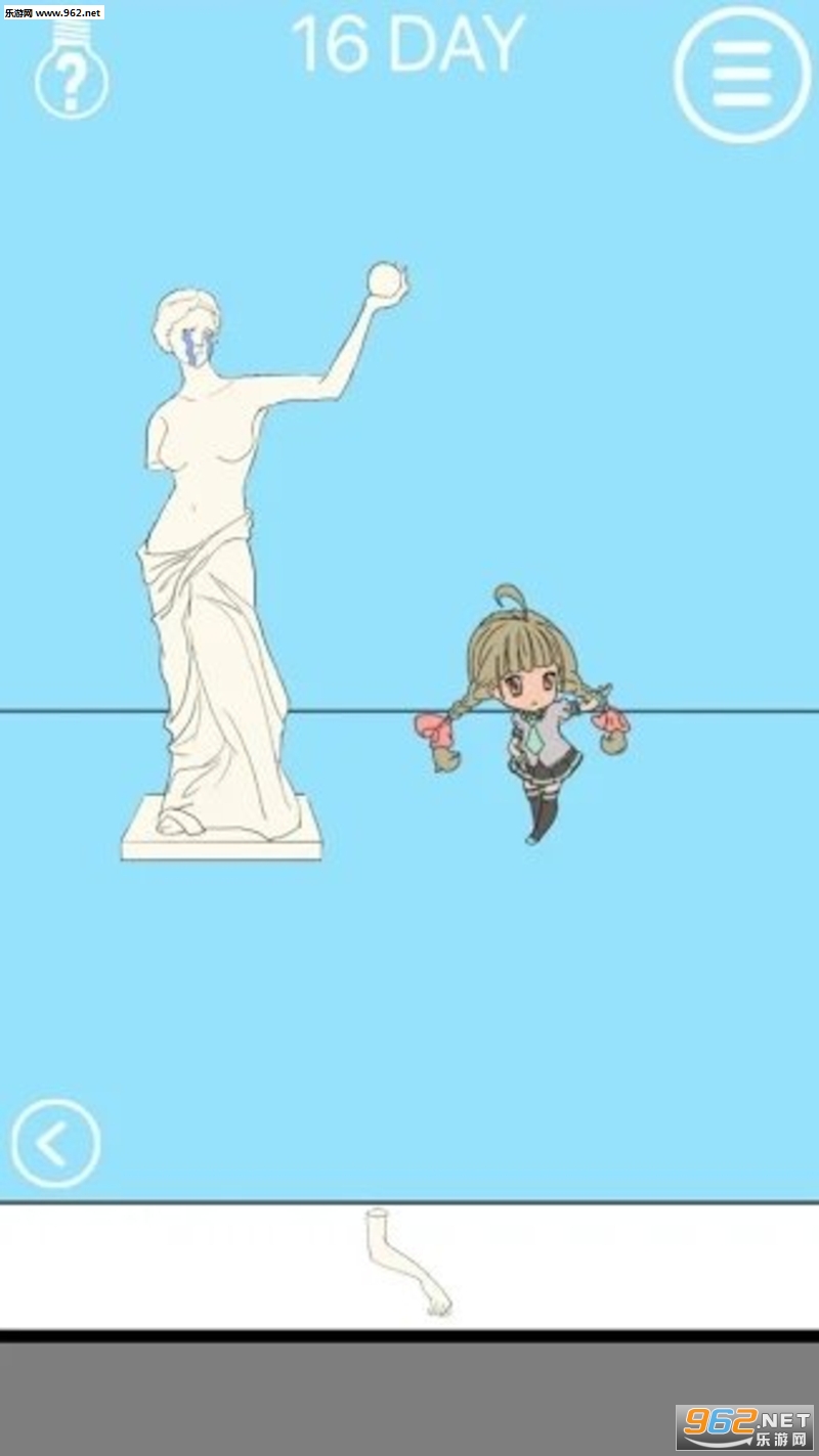 ������ҵ������������2��׿���ͼ3