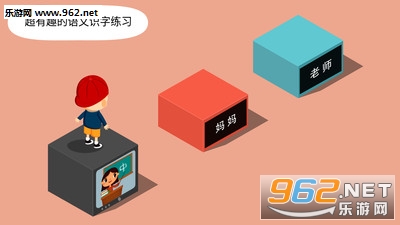 ����������һ����׿��v1.4.9.2��ͼ1