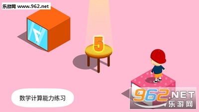 ����������һ����׿��v1.4.9.2��ͼ4