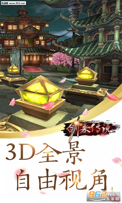 ������˵�ٷ����ͼ2