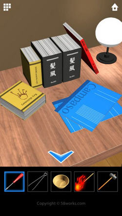 DOOORS 5(DOOORS5���κ�����)v1.1��ͼ3