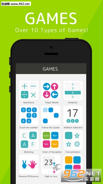 BrainWars(����ս�����°�)��ͼ0