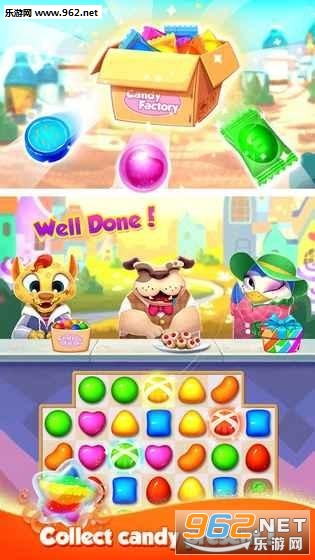 Candy Day(�ǹ������հ�׿��)��ͼ3
