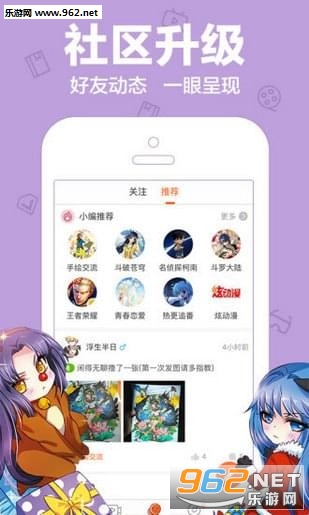�ŷŶ���app��ͼ0