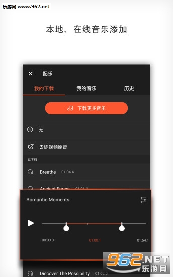 ������Ƶ�༭��appv7.5.1��ͼ1