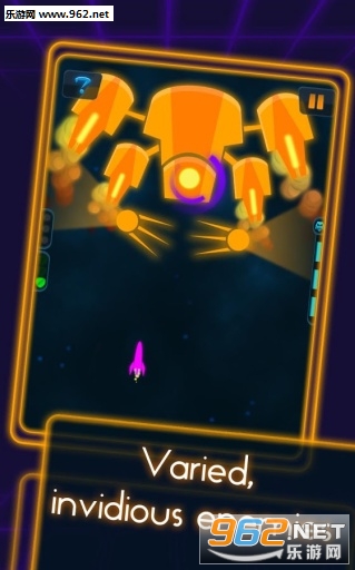 Neon Commander(霓虹指挥官安卓版)截图1