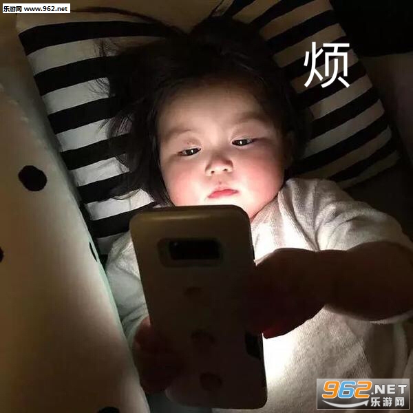 ��Ϸ�����ܴ������ֵ�ô�������ͼ3