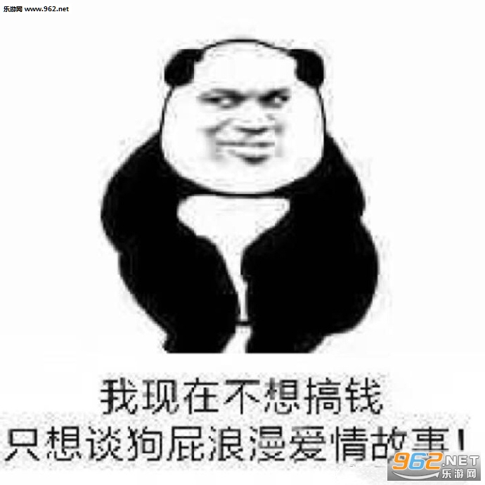��Ϸ�����ܴ������ֵ�ô�������ͼ5