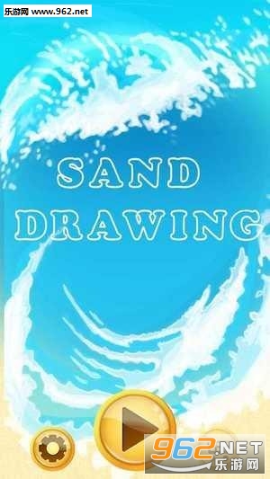Sand Drawing(�ֻ�ɳ��APP)��ͼ3