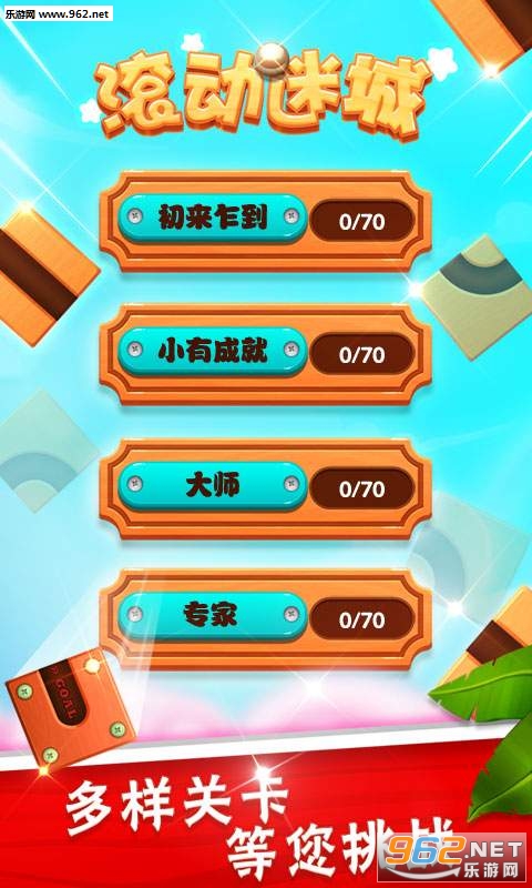 �����Գǰ�׿���ͼ3