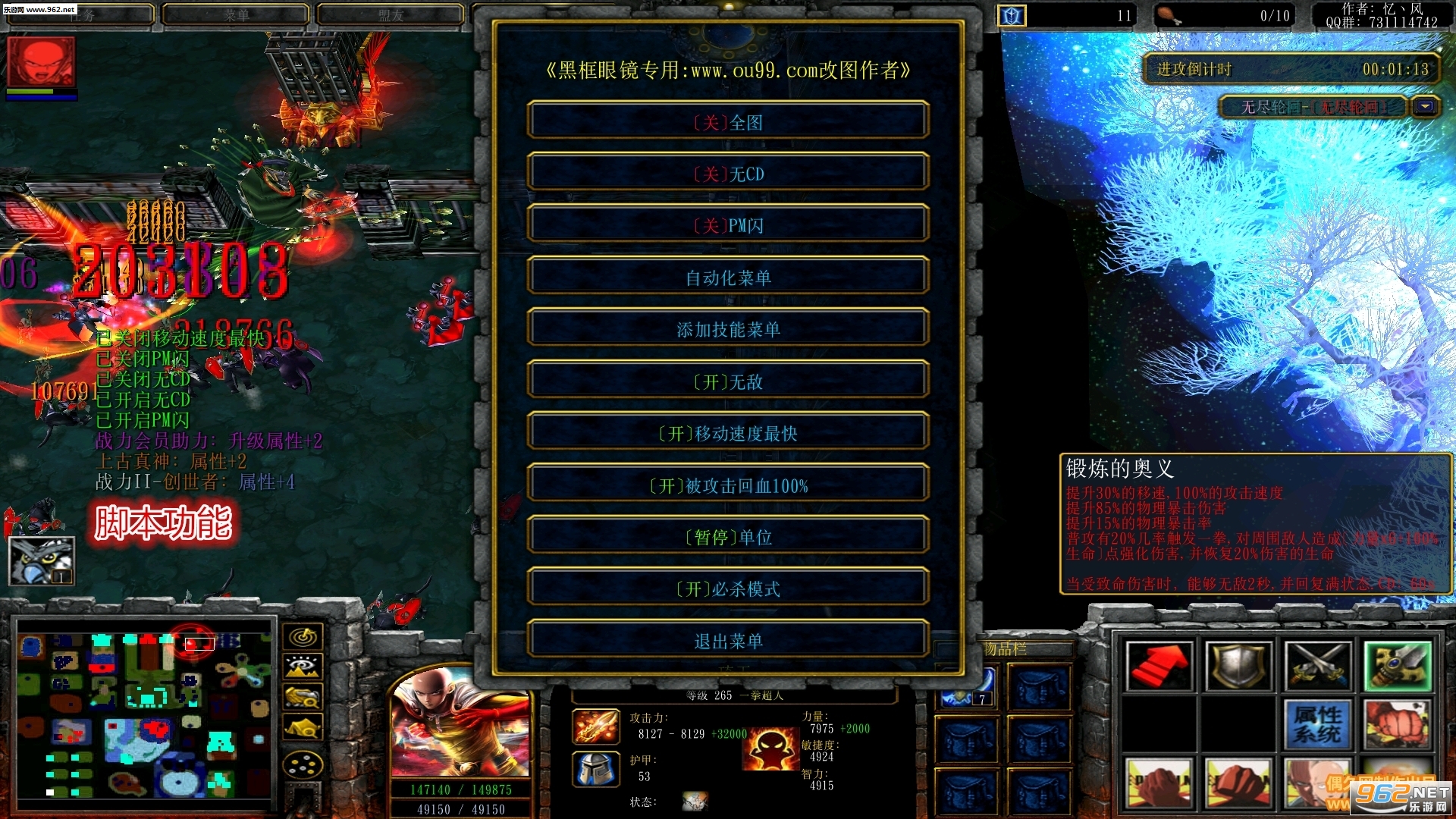 �޾��ֻ�1.4.1��ʽ�� ������Ӣ������/���Խ�ͼ0