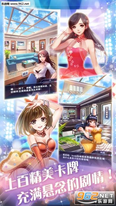 ���մ����ǰ�׿���ͼ2