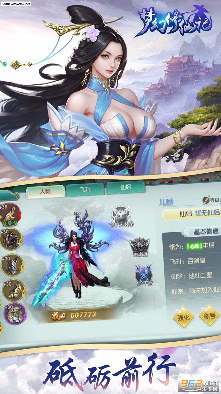 �λ����ɼǹ������ͼ3