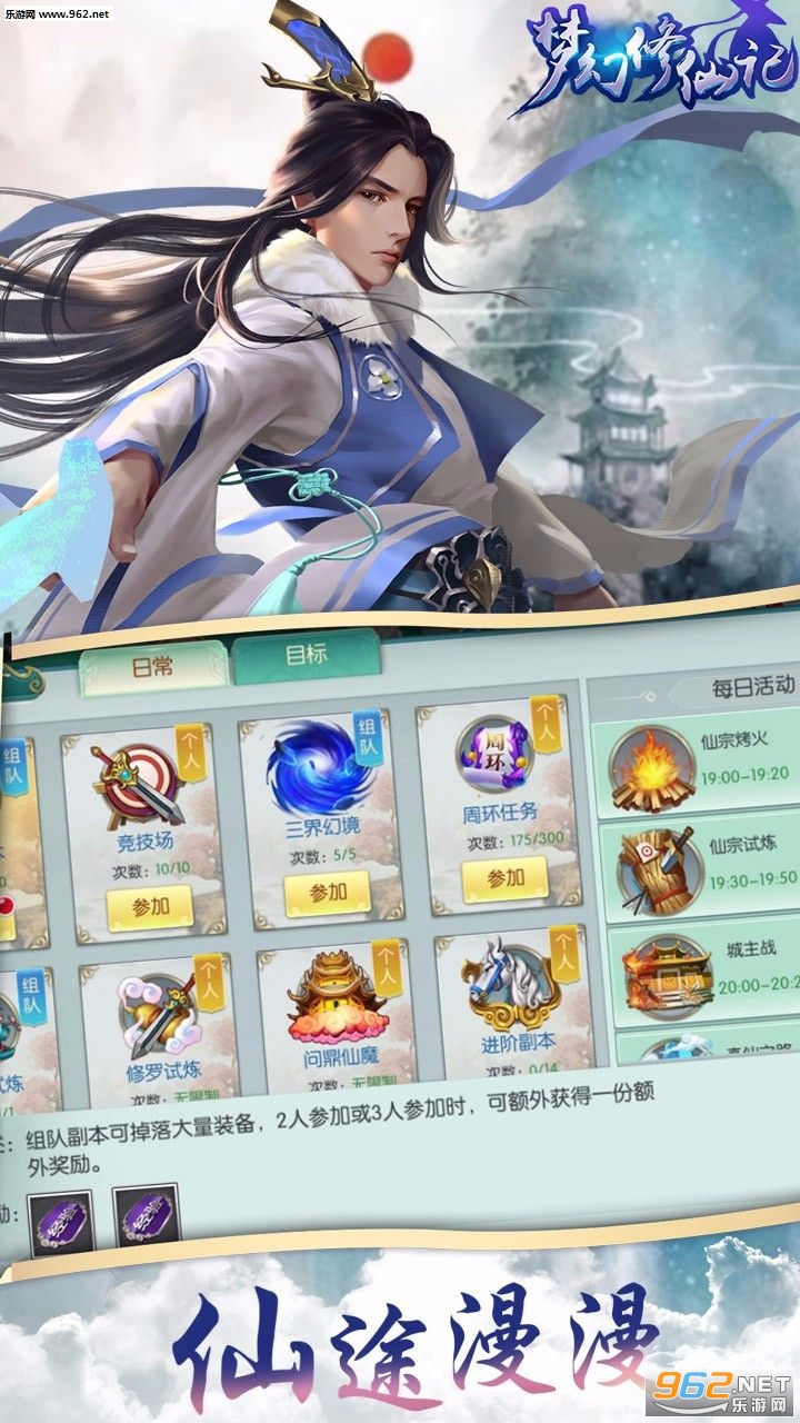 �λ����ɼǹ������ͼ4