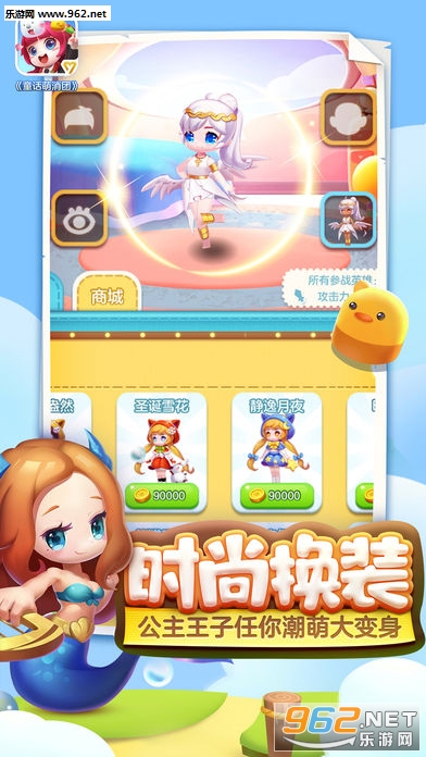 ͯ��������ios��v1.0��ͼ3