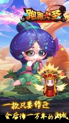 ���ܴ�ʥ�ֻ����ͼ2