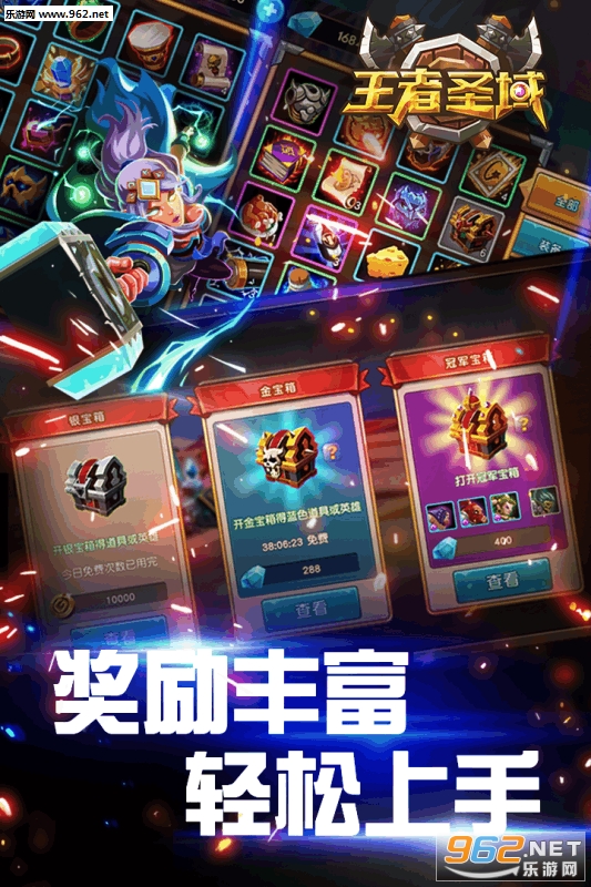 ����ʥ��׿��v1.0.1��ͼ3