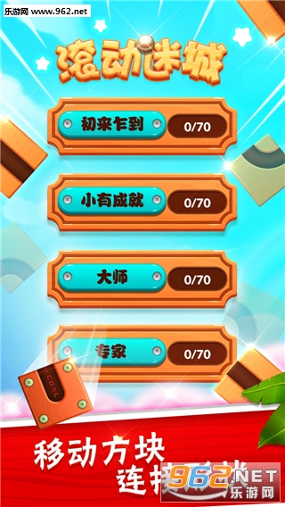�����Գǹٷ����ͼ1
