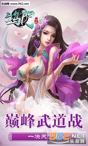 ����3D��׿���ͼ1