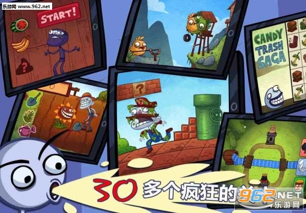 Troll Quest Video Games 2(ʷ������ĵ�����Ϸ2������ʾ��)��ͼ1
