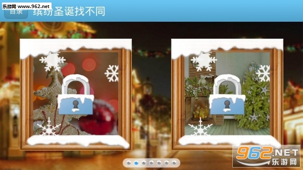 Find Difference Christmas(�ͷ�ʥ���Ҳ�ͬ��׿��)��ͼ0