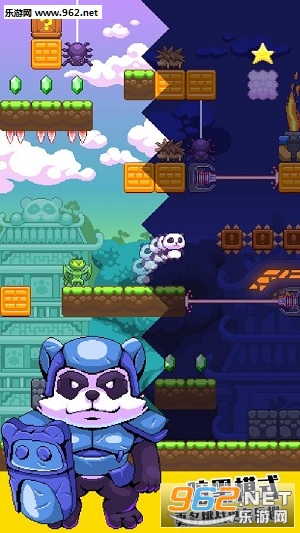Panda Power(������è����׿��)��ͼ2