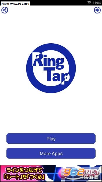 ѭ��Ring Tap��׿���ͼ0