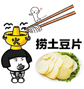 �����Ի�������̱������ͼ1
