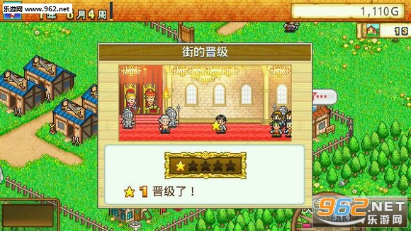����ð���Թ��尲׿���ͼ0