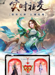 ̤���ܸ谲׿���ͼ2