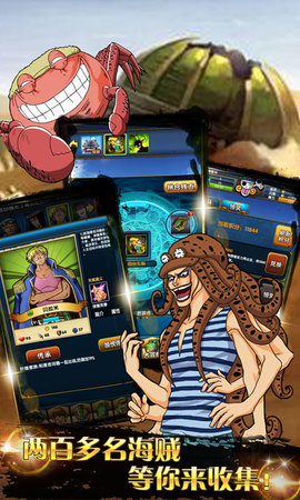 �������䰲׿���ͼ1