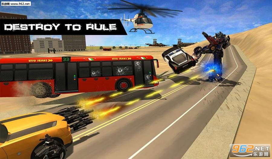 Tuk Tuk Robot Transformation(�ཱ��ν����Ϸ��׿��)v1.1��ͼ1