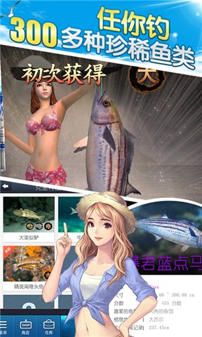 ������ల׿���ͼ3