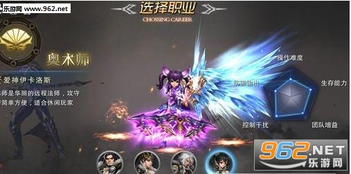 ����Ѫͳ��׿��v2.0.0��ͼ2
