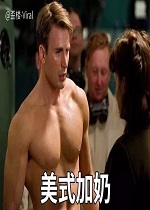 ��ʽ���̱����