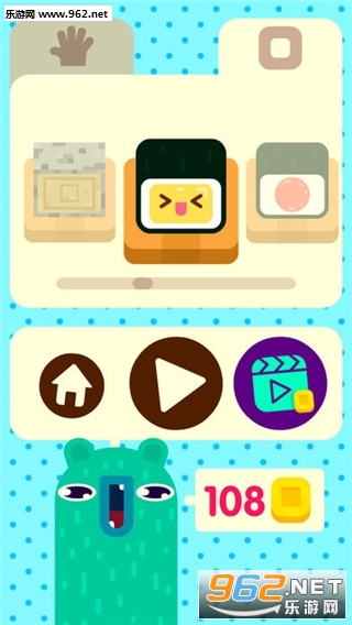 ������˾Slashy Sushi��׿���ͼ4