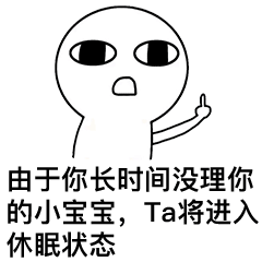���С�����ѽ�������״̬�����ͼƬ��ͼ6